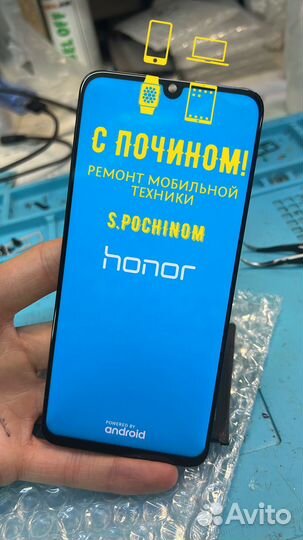 Honor оригинал дисплей Huawei снятые