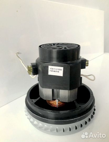 Двигатель моющего пылесоса 1200W Bosch Karcher
