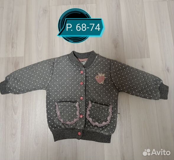 Одежда для девочки пакетом 62-74