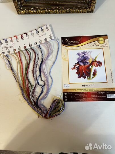 Остатки от набора вышивки крестом