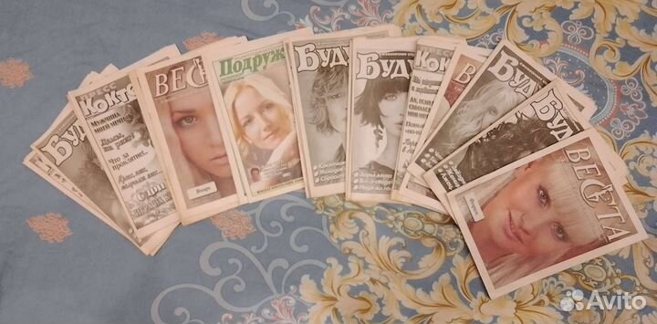 Женские журналы газеты