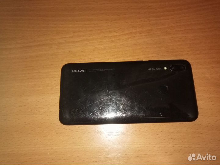 Продаю телефон