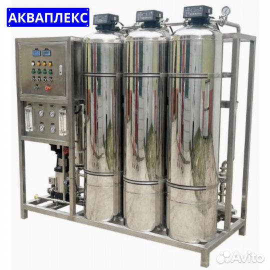 Система очистки и опреснения воды для коммерции