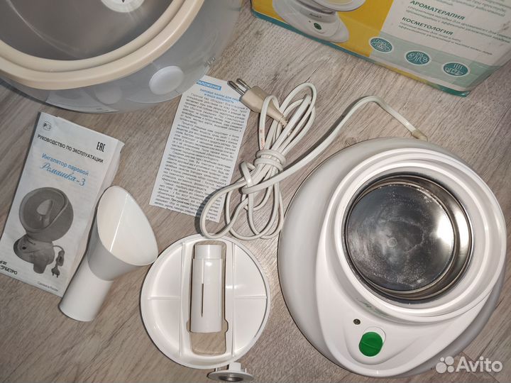 Ингалятор паровой ромашка-3