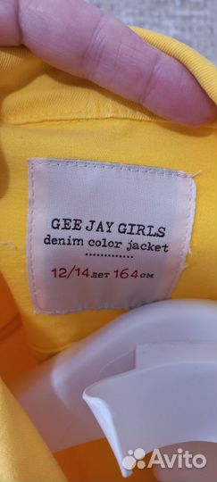 Джинсовая куртка