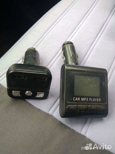 Автоаксесуары