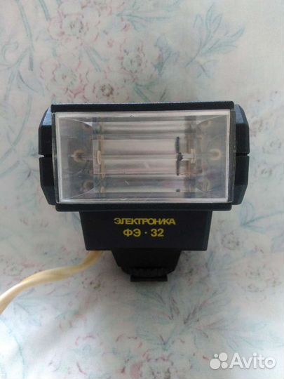 Фотовспышка Электроника фэ-32
