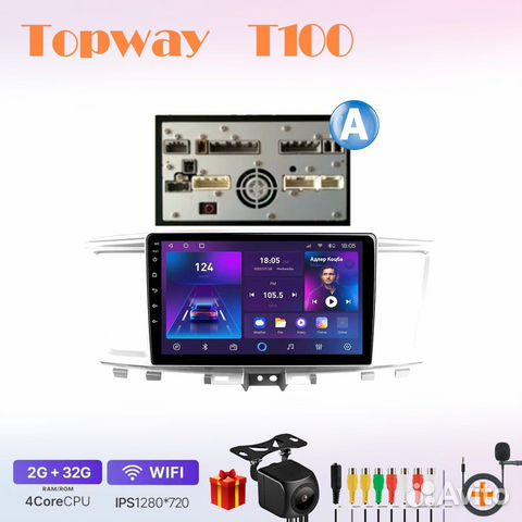 Topway T100 (TS7/T7S) Infiniti QX60 1 13-16 версия