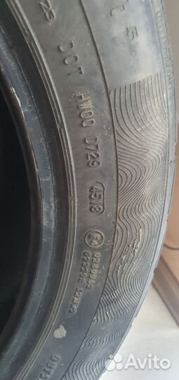 Continental ContiPremiumContact 5 225/55 R17
