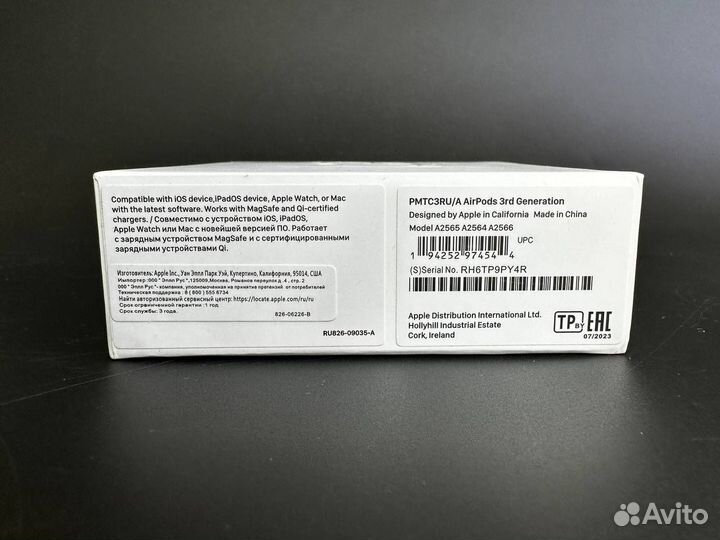 Беспроводные наушники apple airpods 3