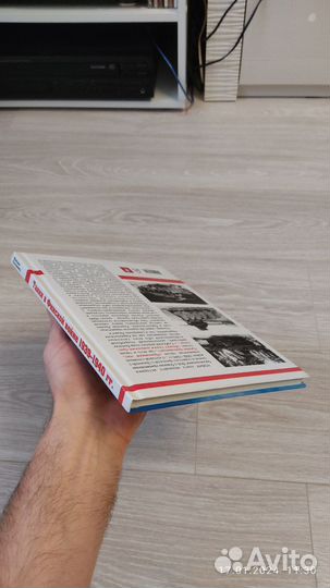 Коломиец М. Танки в Финской войне 1939 - 1940 гг