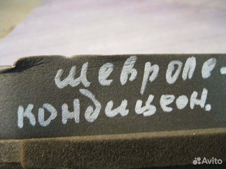 Испаритель кондиционера Шевроле Авео