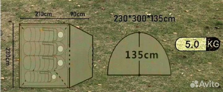 Палатка 4 местная автоматическая