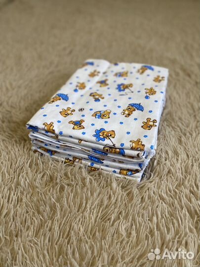 Пеленки детские