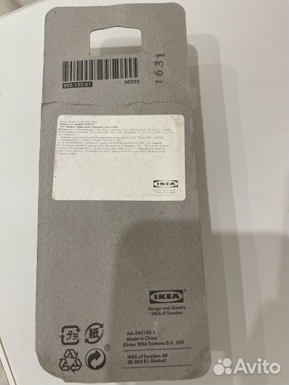 Гардинный крючок rictig IKEA 24