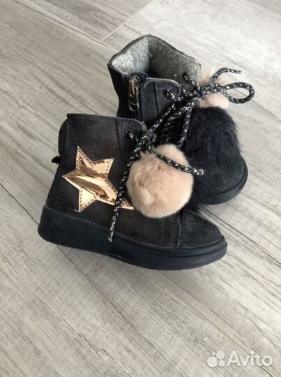 Сапожки зимние детские