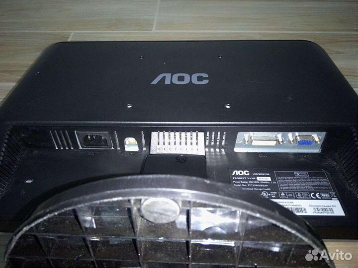 Монитор лос 919Vwa+