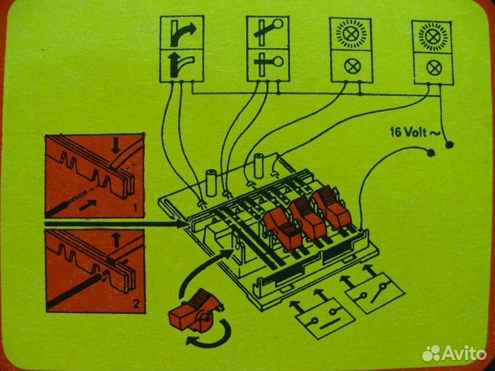 Железная дорога. Piko. Клавишный пульт