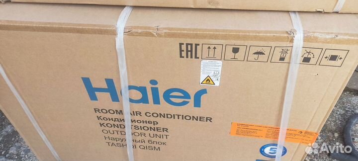 Haier HSU-12HFM203/R3(SDB) инвертор