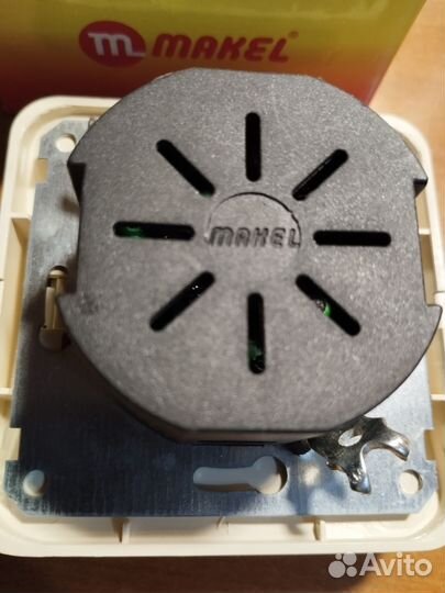 Димер Makel Mimosa поворотный 600вт, кремовый