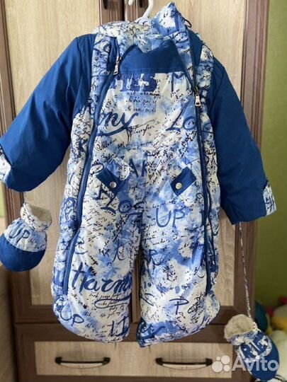 Комбинезон