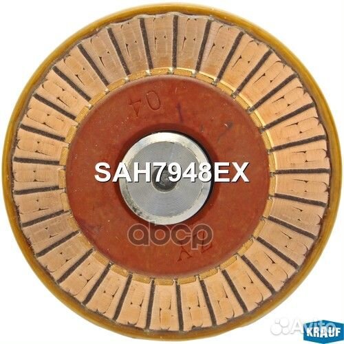 Ротор стартера nissanalmera 2.0