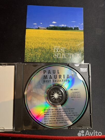 Paul mauriat cd