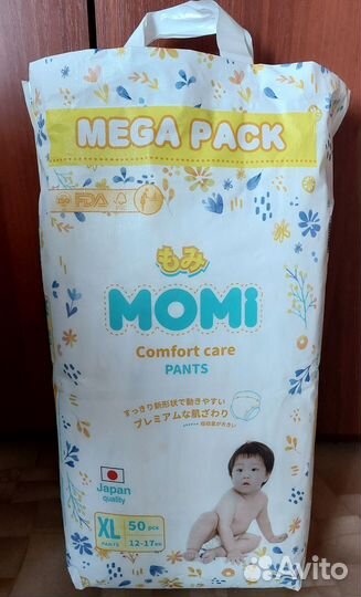 Подгузники-трусики Momi XL(12-17кг) 50шт