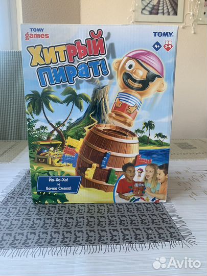Настольная игра «Хитрый пират»