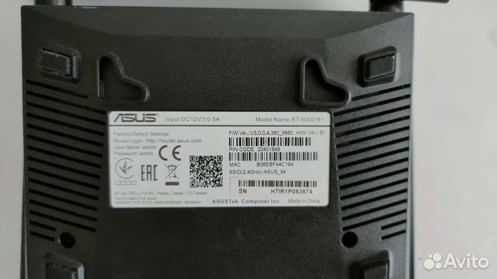Роутер asus RT-N300 B1