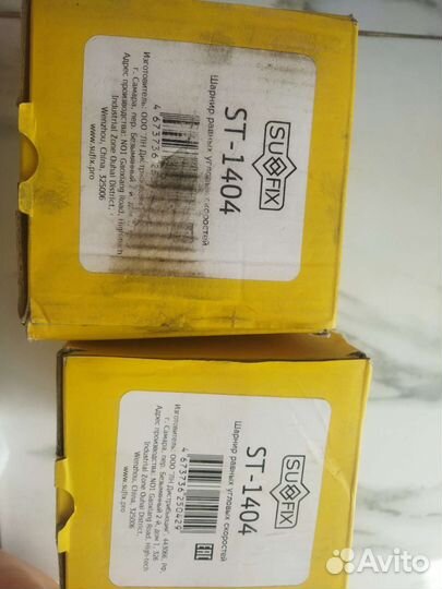 Запчасти на audi новые