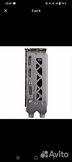 Evga GeForce GTX 1660 SC Ultra Gaming 6GB