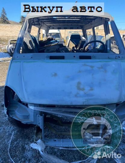 Авторазбор. Автозапчасти на газ, ваз