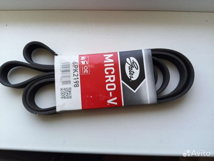 Ремень Gates 6PK2198