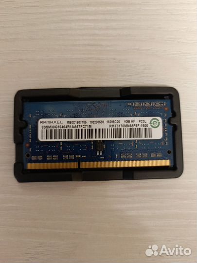 Оперативная память ddr3