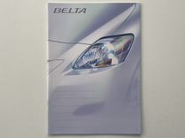 Дилерский каталог Toyota Belta 2005 Япония