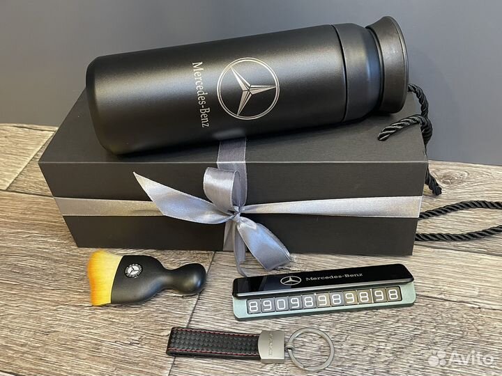 Подарочный набор для Mercedec