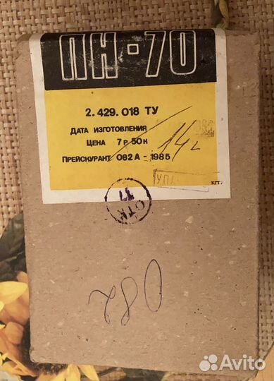 Фото вспышка norma FIL 46, преобразователь напряже