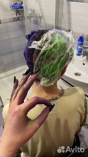 Цветное (яркое) окрашивание волос