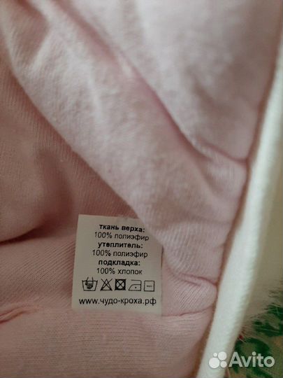 Шапка детская