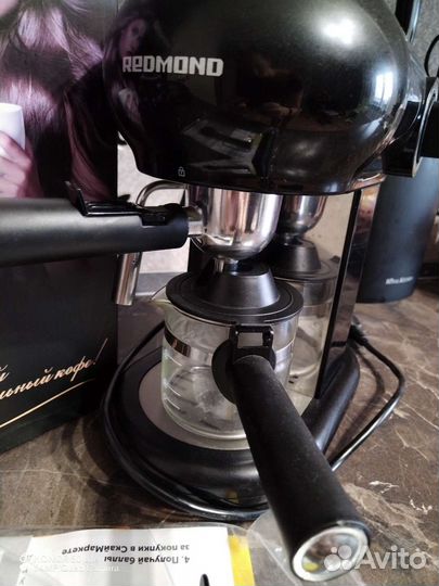 Кофеварка редмонд