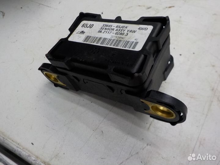 Реле Suzuki Grand Vitara 2006-2014