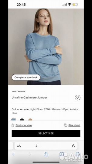 Falconeri джемпер 100% кашемир