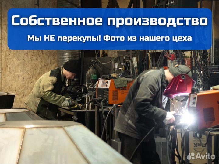 Банный чан от производителя