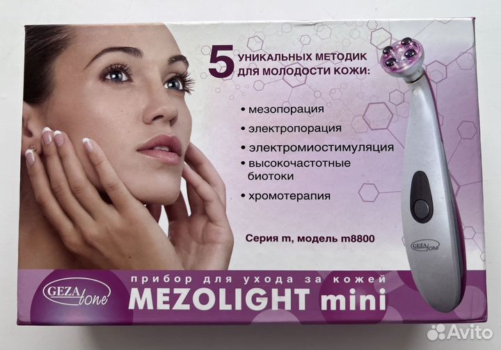 Массажер лица Gezatone Mezolight mini m8800