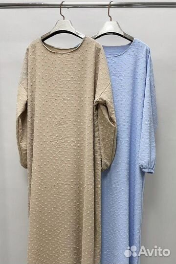 Мусульманская одежда в наличии