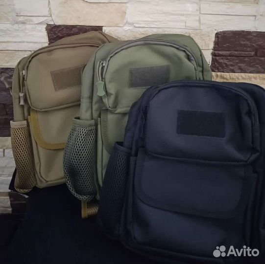 Тактическая сумка через плечо