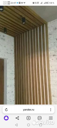 Декоративные рейки для стен мдф