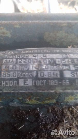 Циркулярка + фуганок+ двигатель