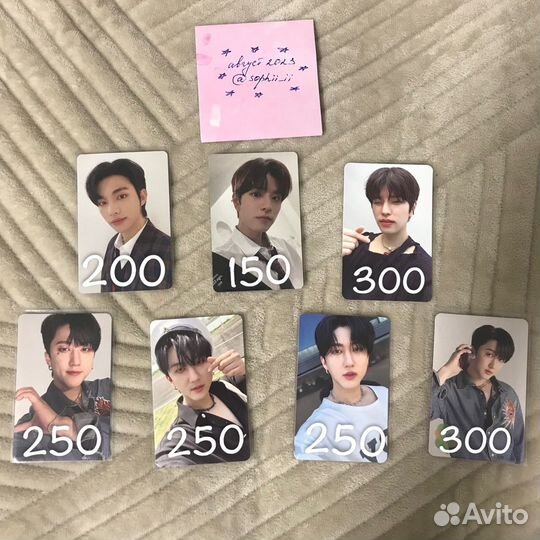 Офф карты stray kids